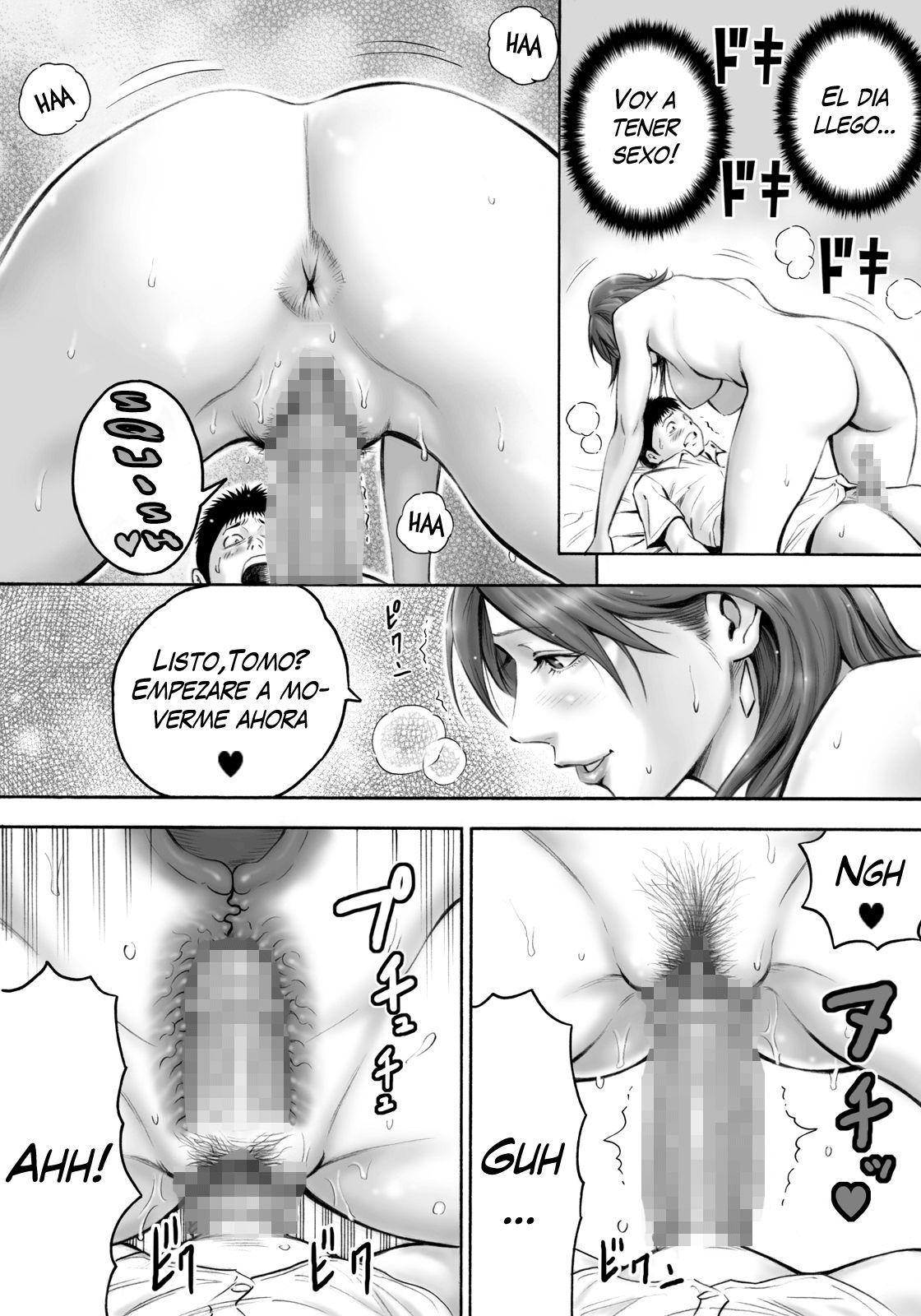 Akogareno Kinjo no Oba-san ni Nengan no Tanetsuke!♥ - 20