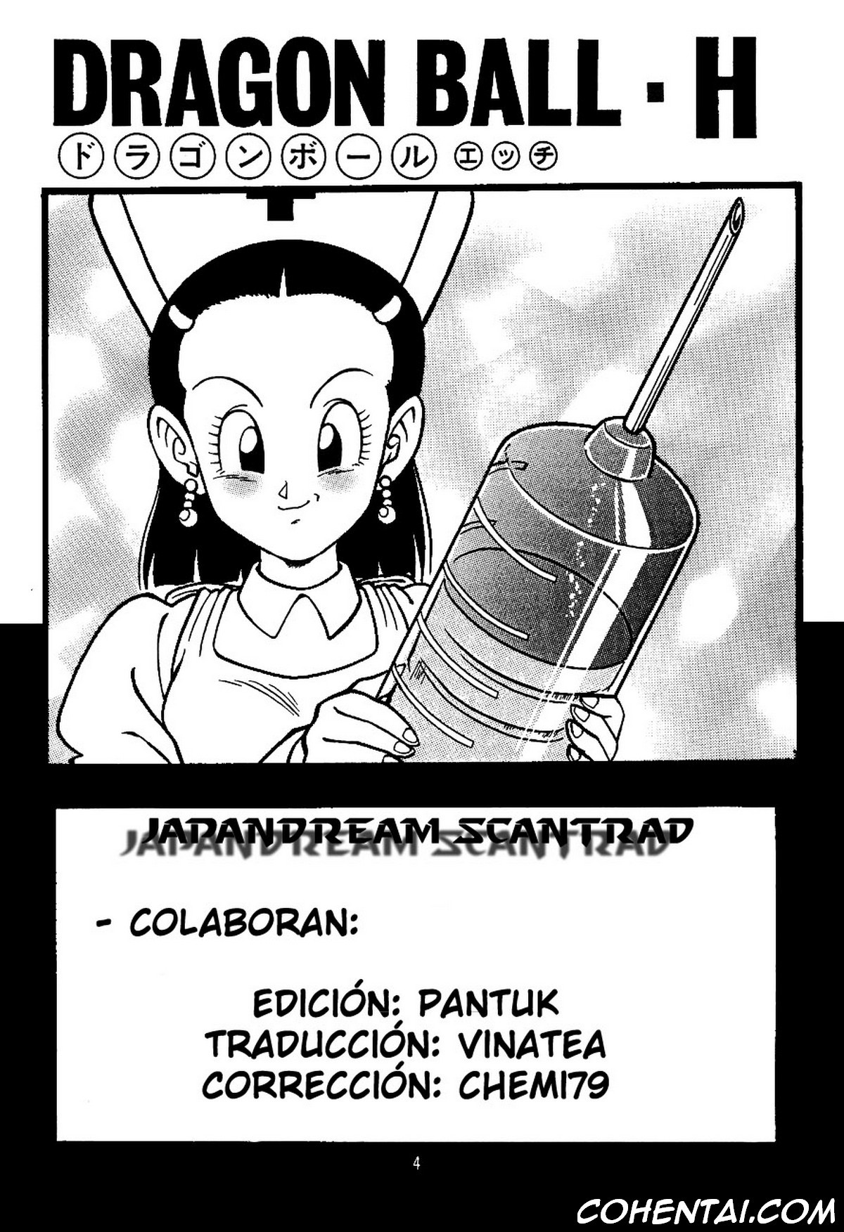 Dragon Ball H Maki San (Dragon Ball Z) xxx comics manga porno doujin hentai español sexo 