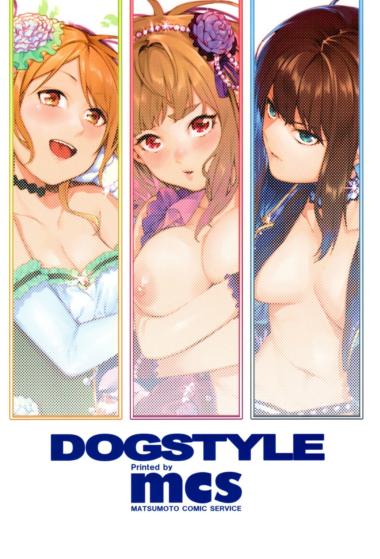 (C91) [DogStyle (Menea The Dog)] Hai Kaburu - bloom all over  Resplandece por todas partes (THE IDOLM@STER CINDERELLA GIRLS) [Spanish] [NicoNiiScans]