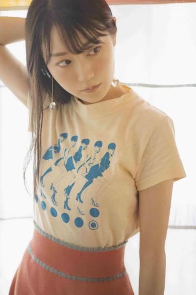 Yui Ogura 小倉唯, B.L.T Graph 2020年6月号 Vol.56