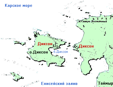 Карта острова диксон