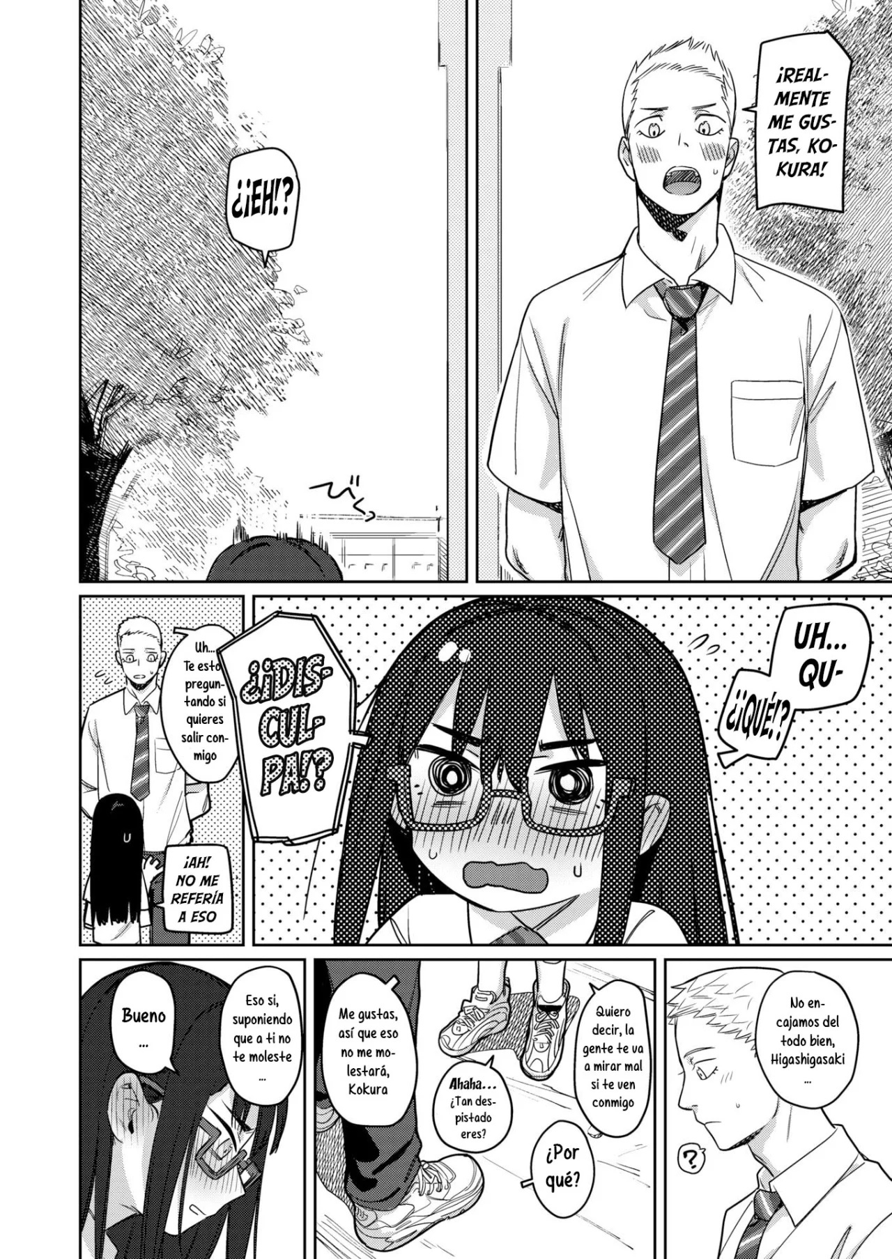&#91;Syamonabe&#93; At Long Last Osmanthus - 4