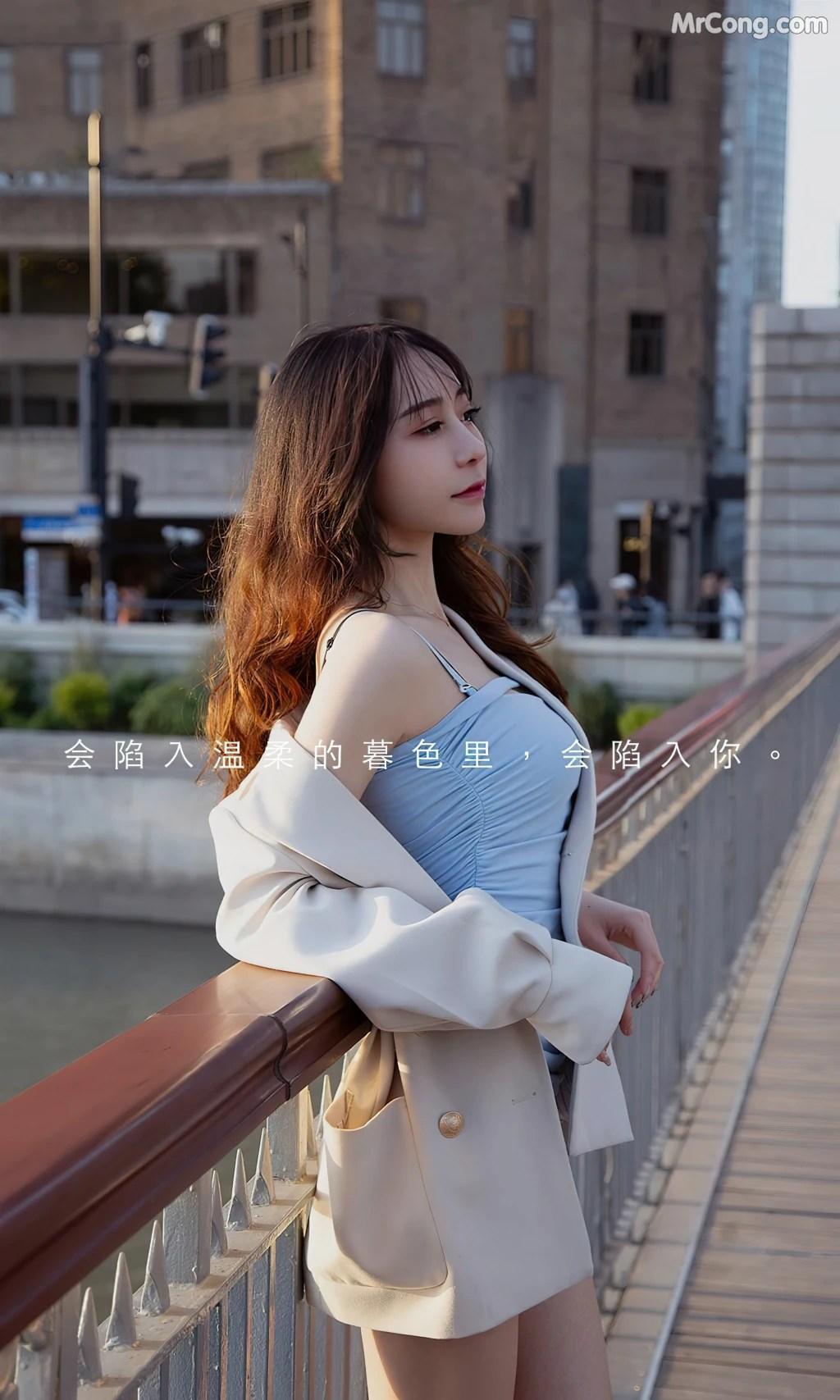 UGIRLS – Ai You Wu App No.2333: 水水 (35 photos)(2)