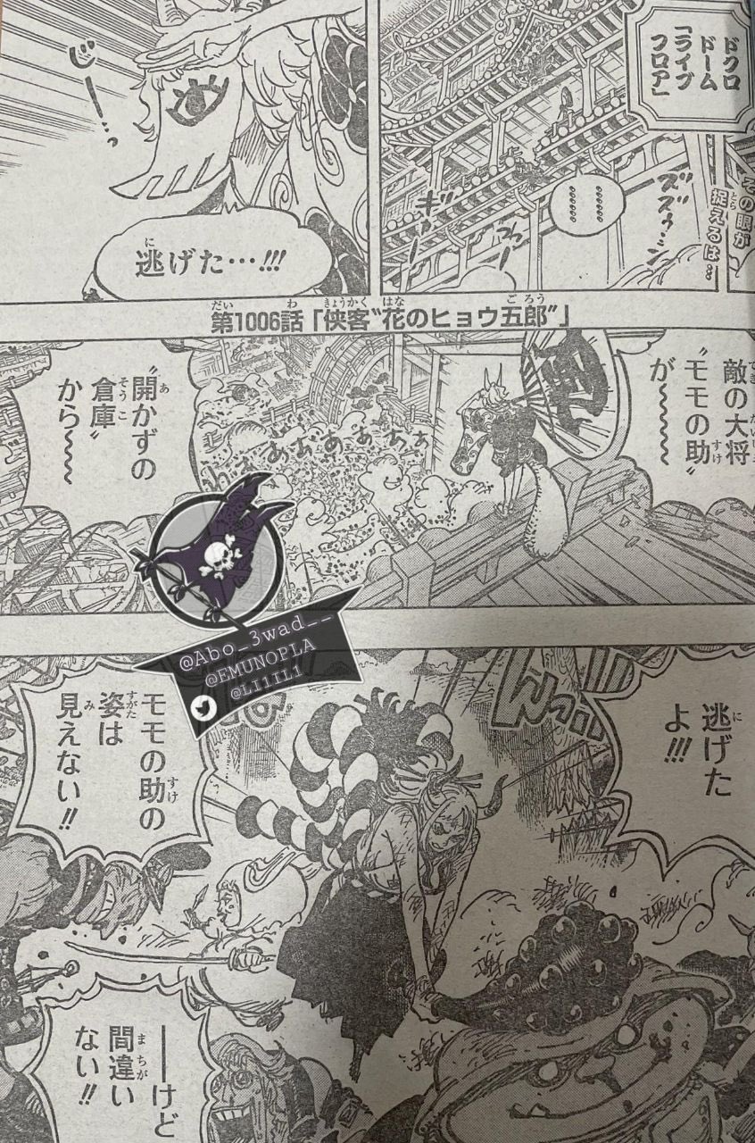 Spoilers 1 006 El Caballeroso Hyougorou De Las Flores Foro De One Piece Pirateking
