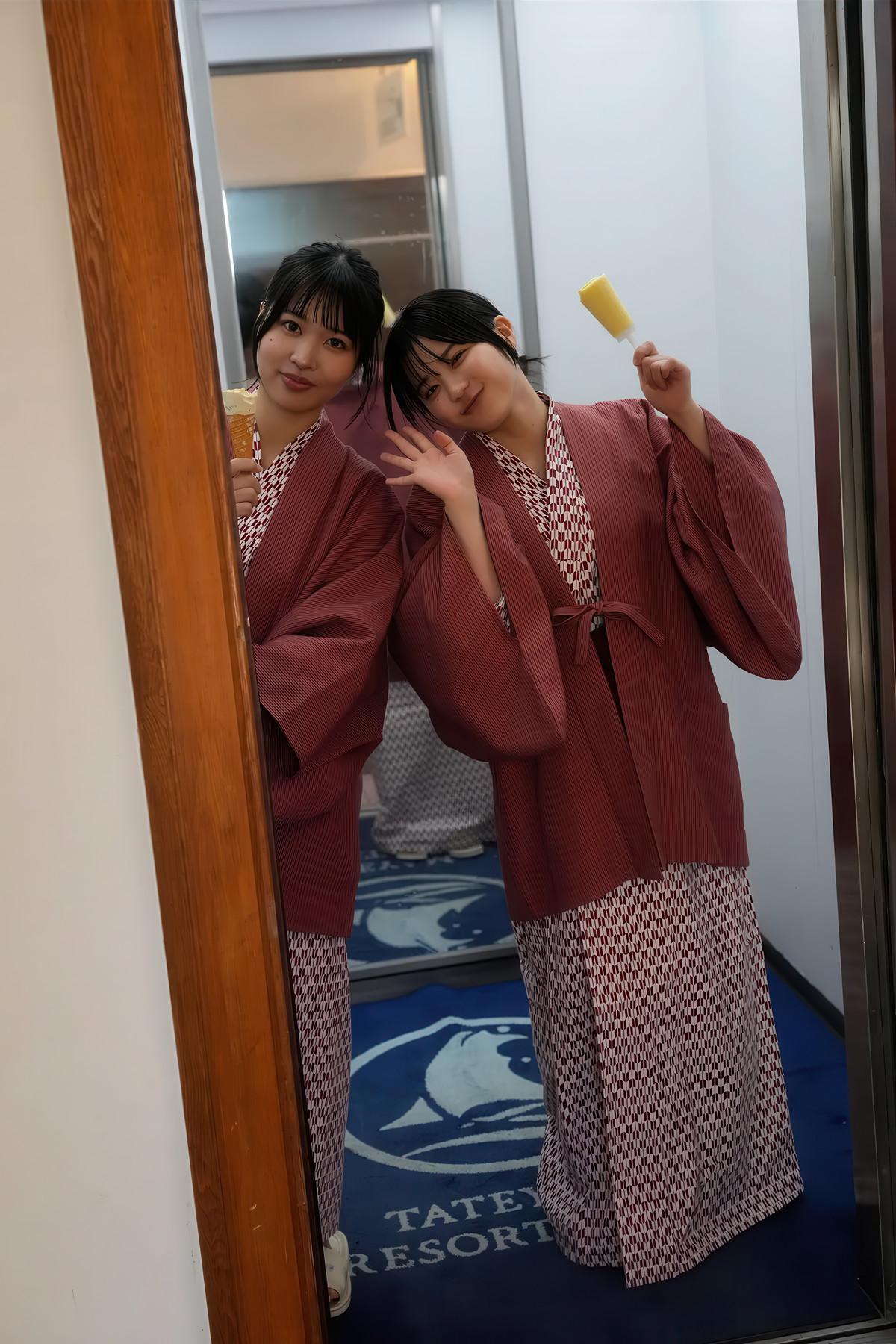 南みゆか＆矢野ななか, FRIDAY Monthly Girl.045 完全未発表100カット Set.03(1)