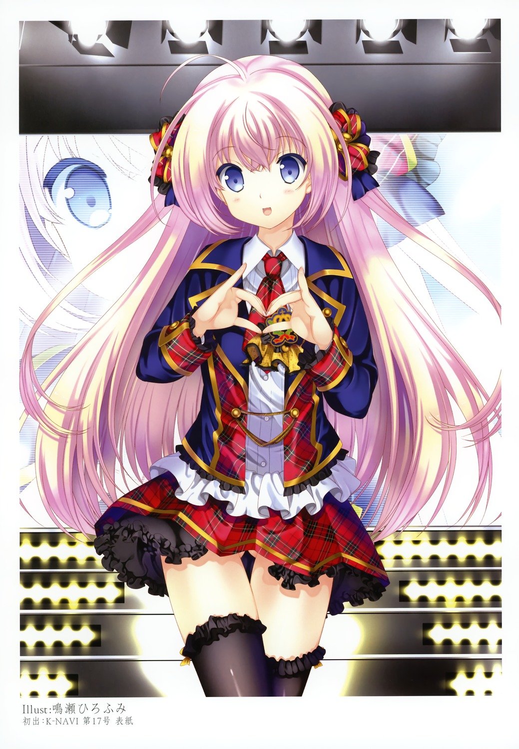 image host