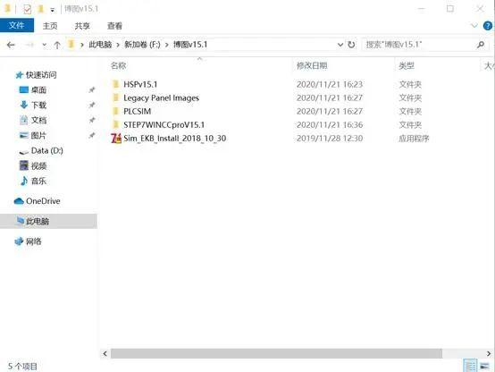 d538218004380048a8162e7703b0ee95.png