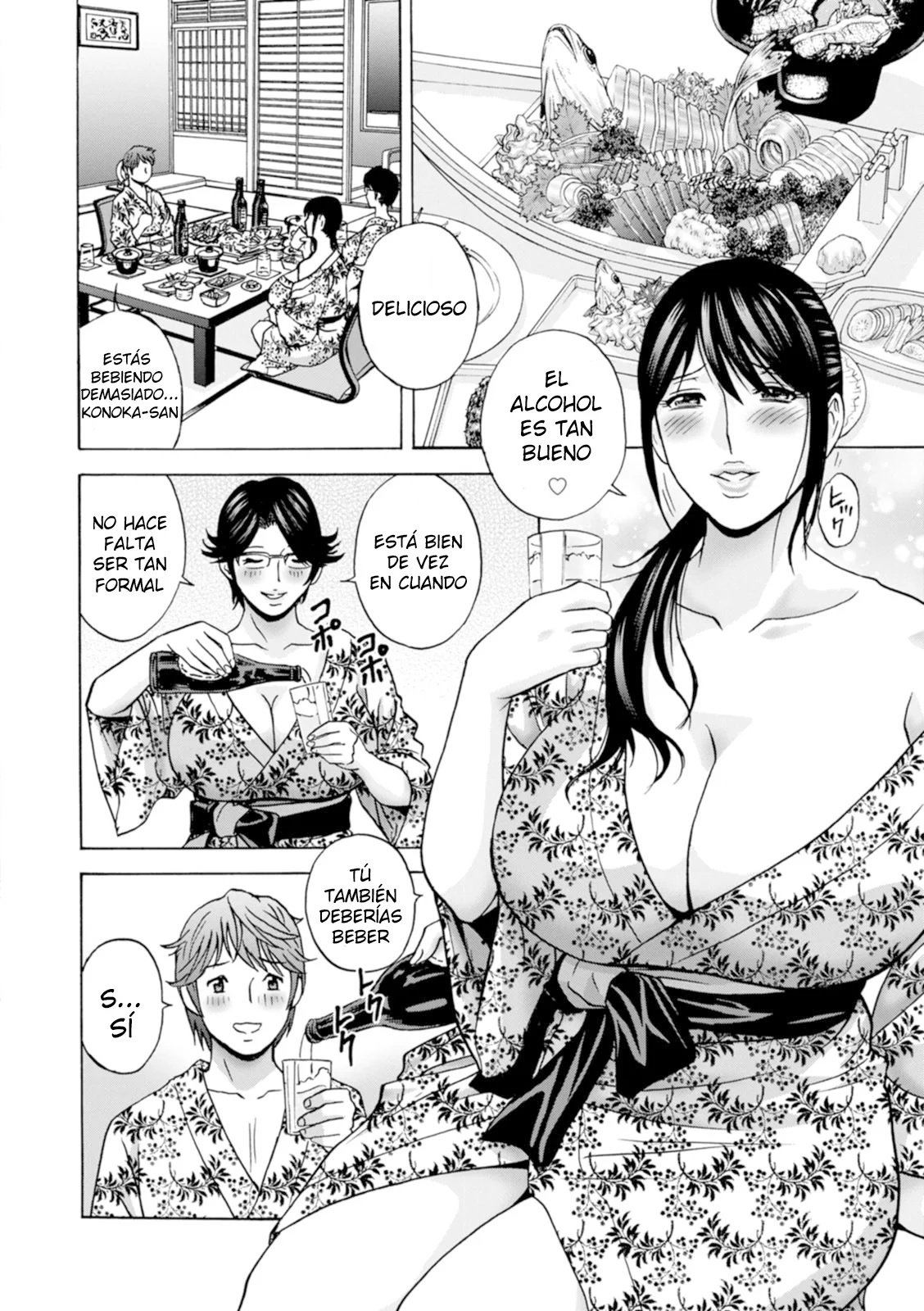 Kind Lady Dirty Lady Ch 7 - Yasashii Oba-san Yarashii Oba-san Ch 7 - 7