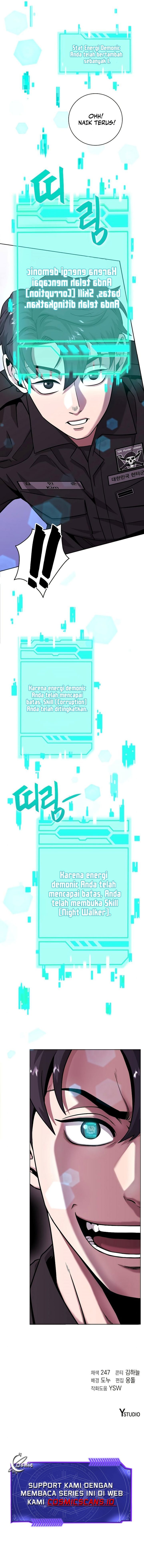 image host