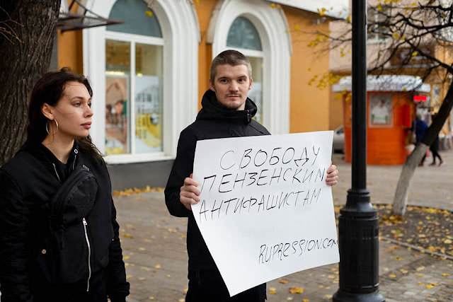 Брат Андрея Чернова на пикете в Пензе