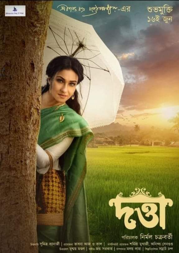 Datta 2024 Bengali Movie 720p WEB-DL 1Click Download