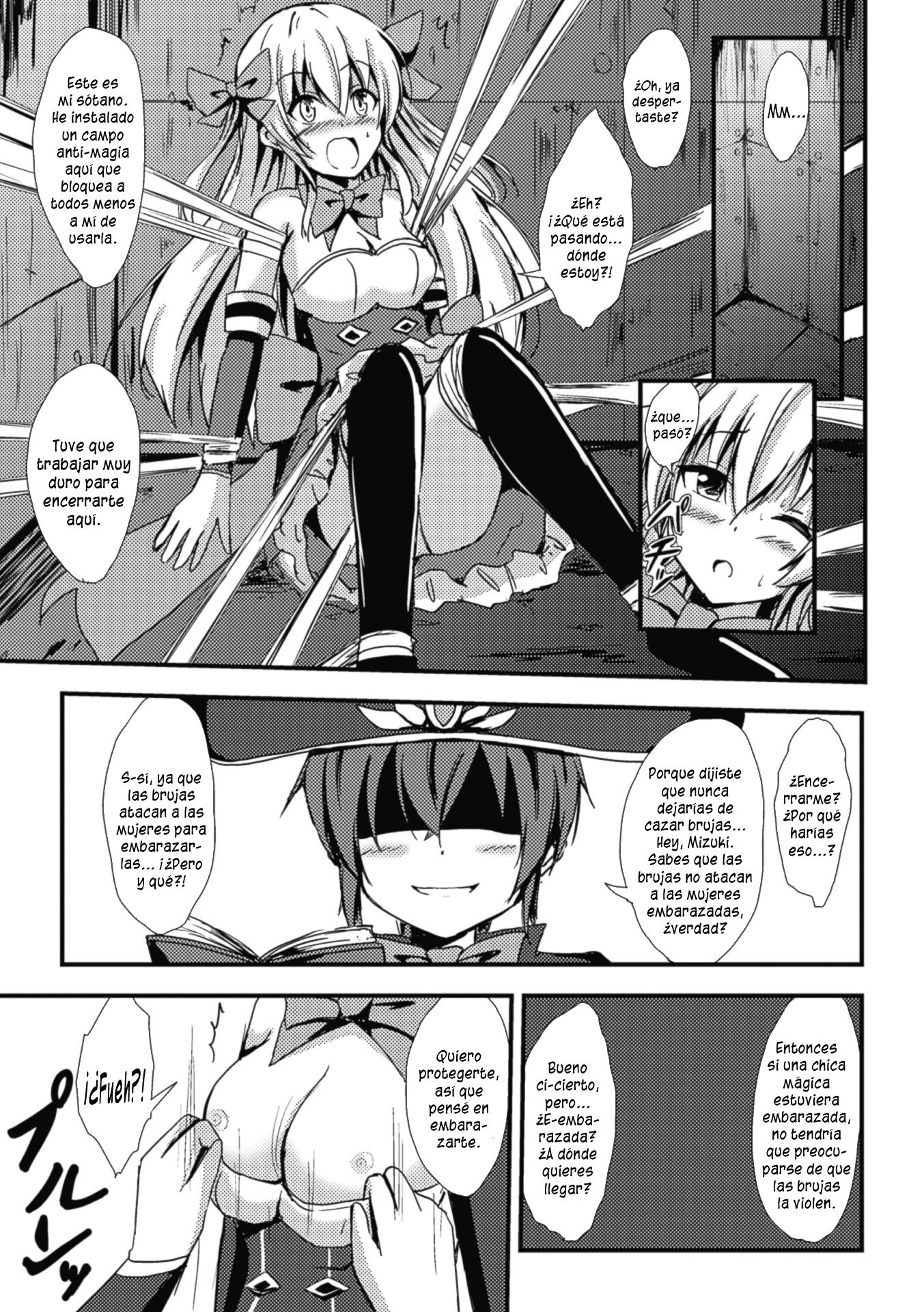 The Magical Girl and the Cage of Lesbianism - 4