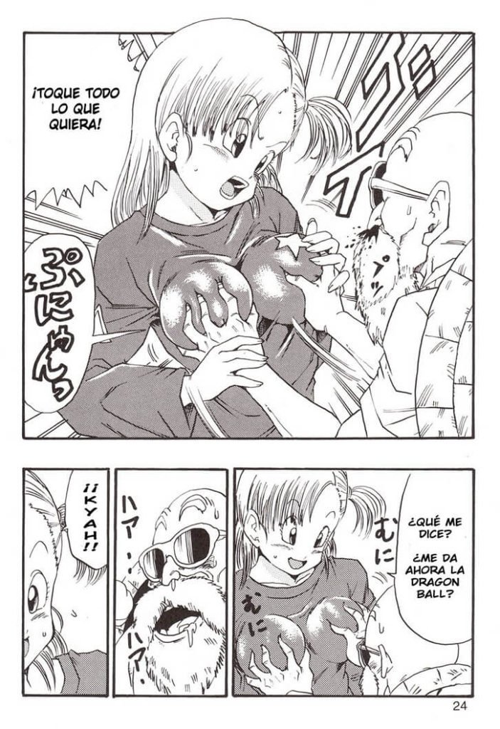 Dragon Ball EB Manga Hentai - 21