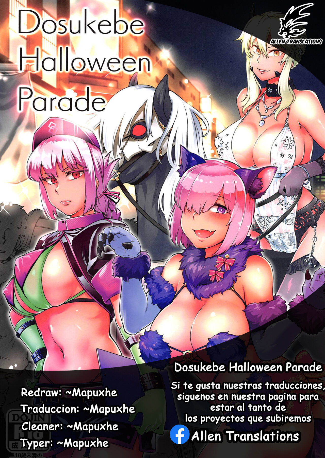 Dosukebe Halloween Parade - 1