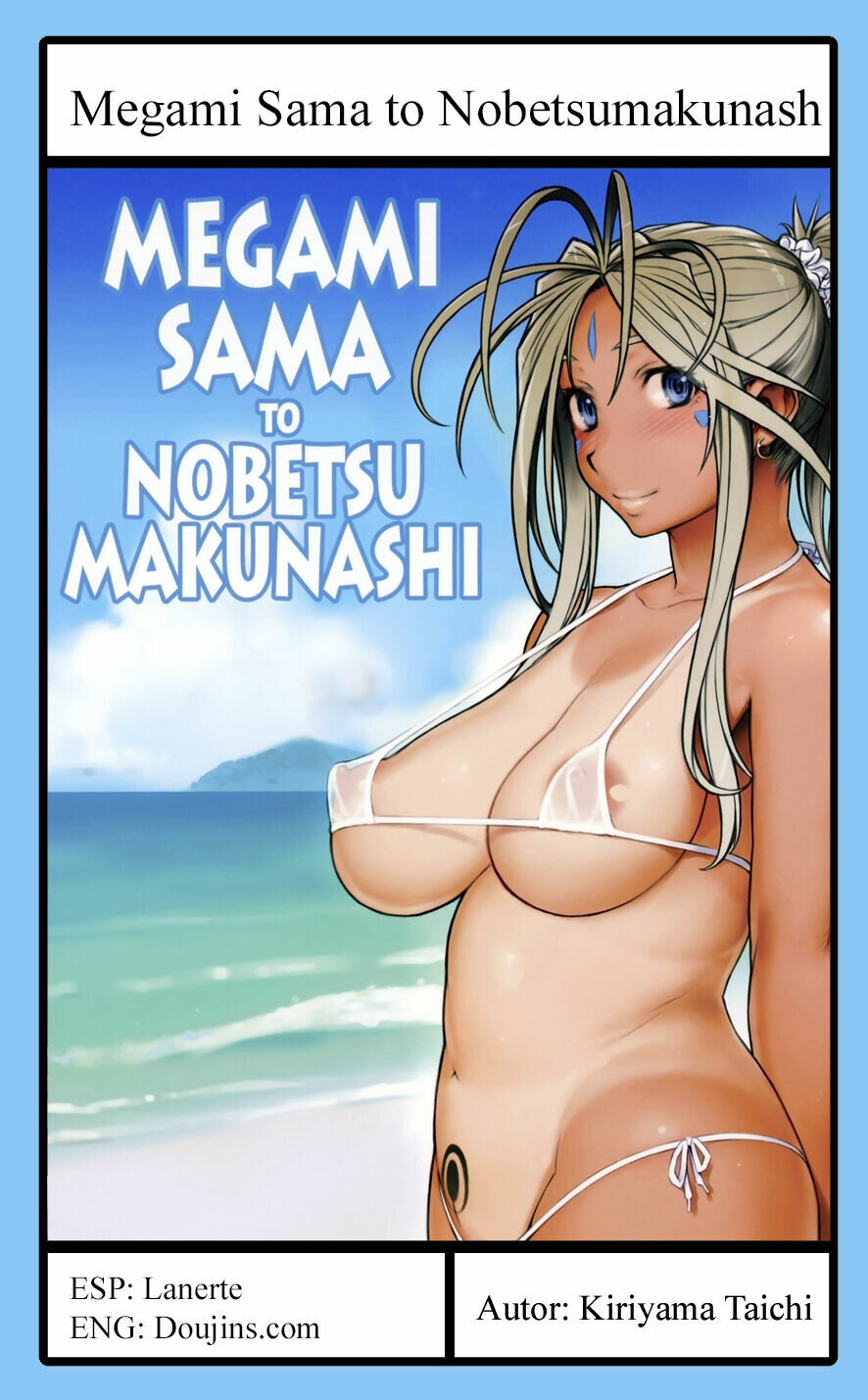 Megami Sama to Nobetsumakunashi - 24