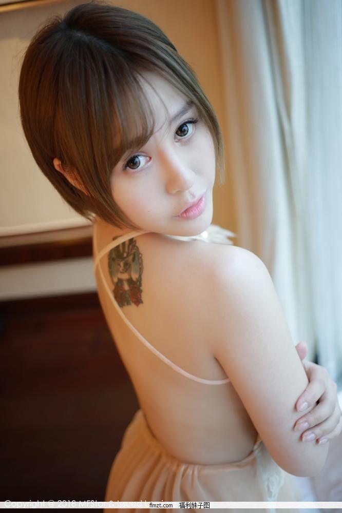 MFStar模范学院 125期 Evelyn艾莉[53P](12)