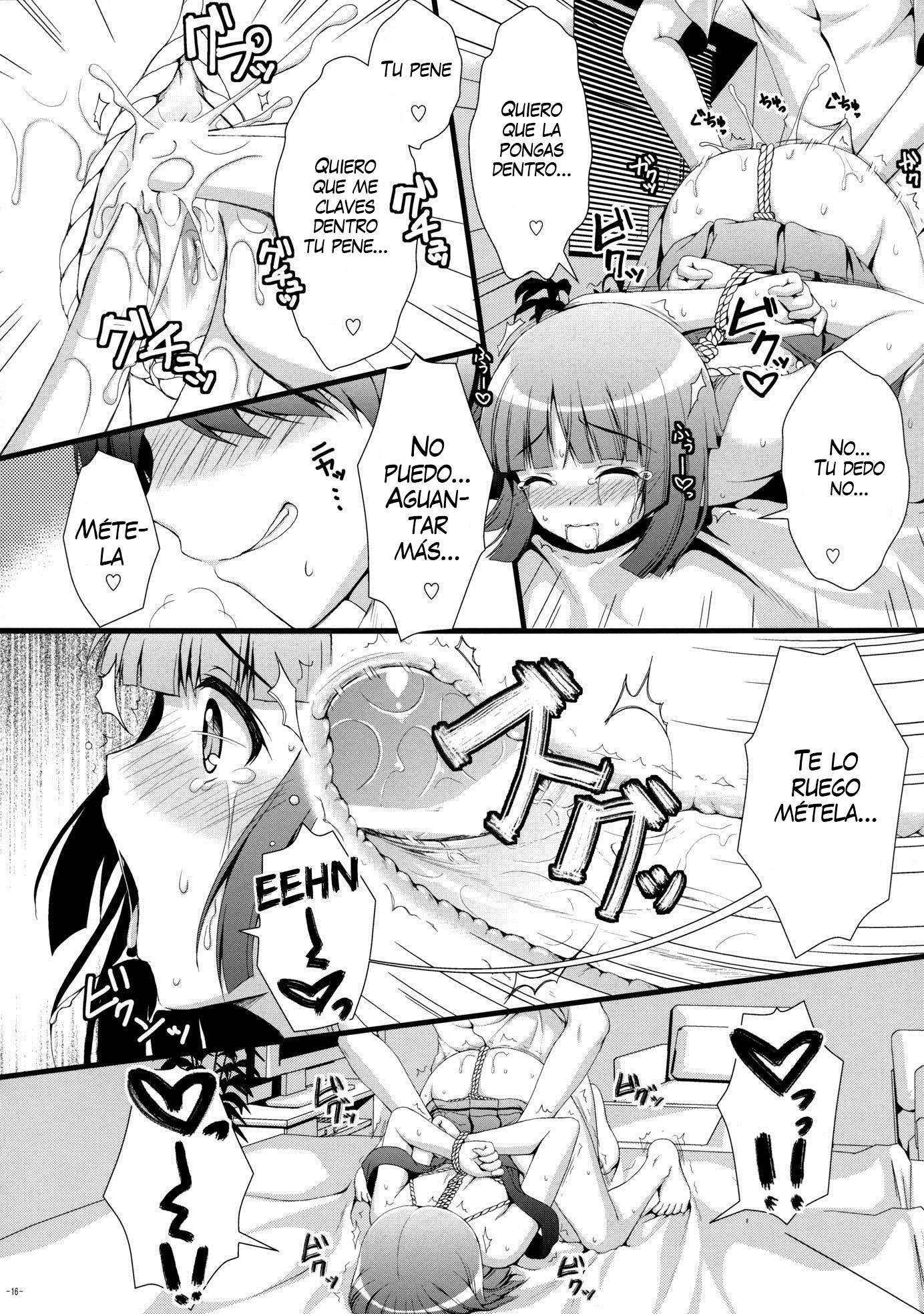 Nadeko No Hon Chapter-1 - 14