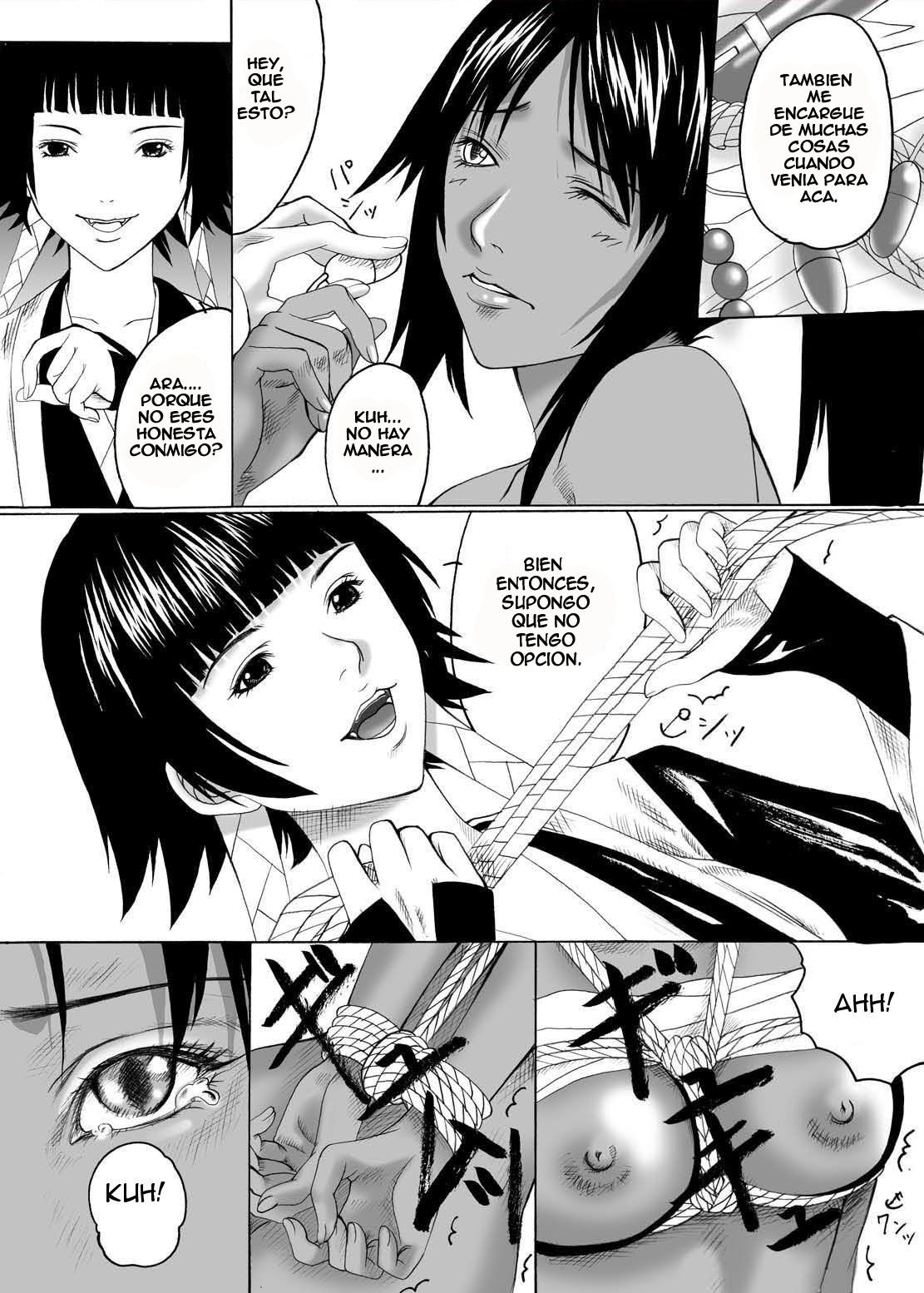 Anjoku Houkan (BLEACH) - 13