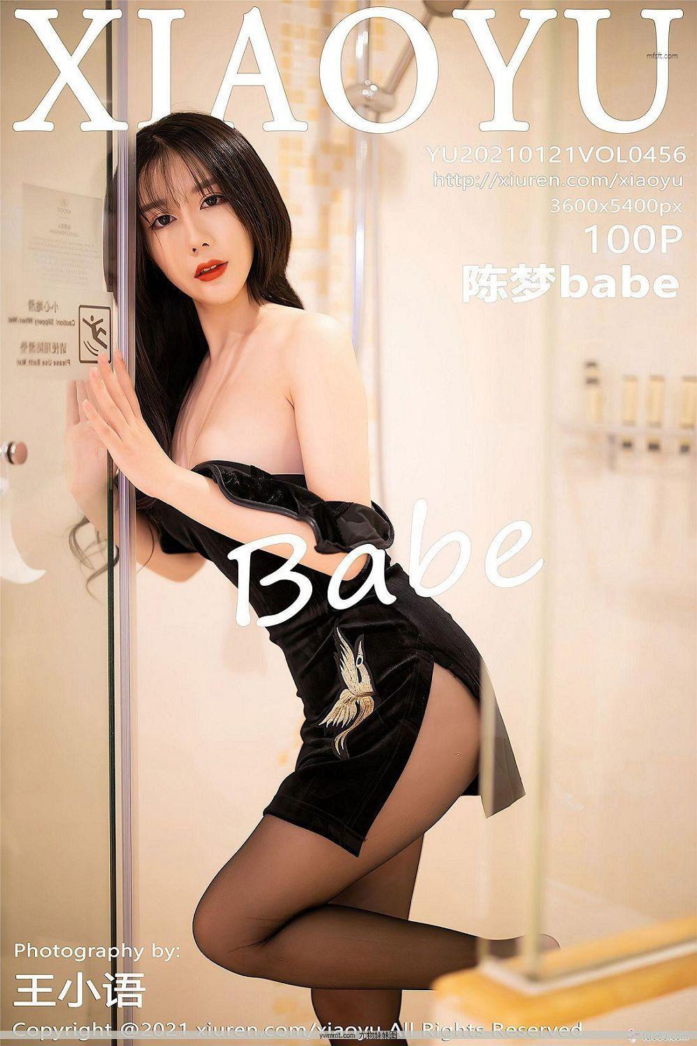 [小雨XIAOYU] y21.01.21 NO.456 陈梦babe(1)