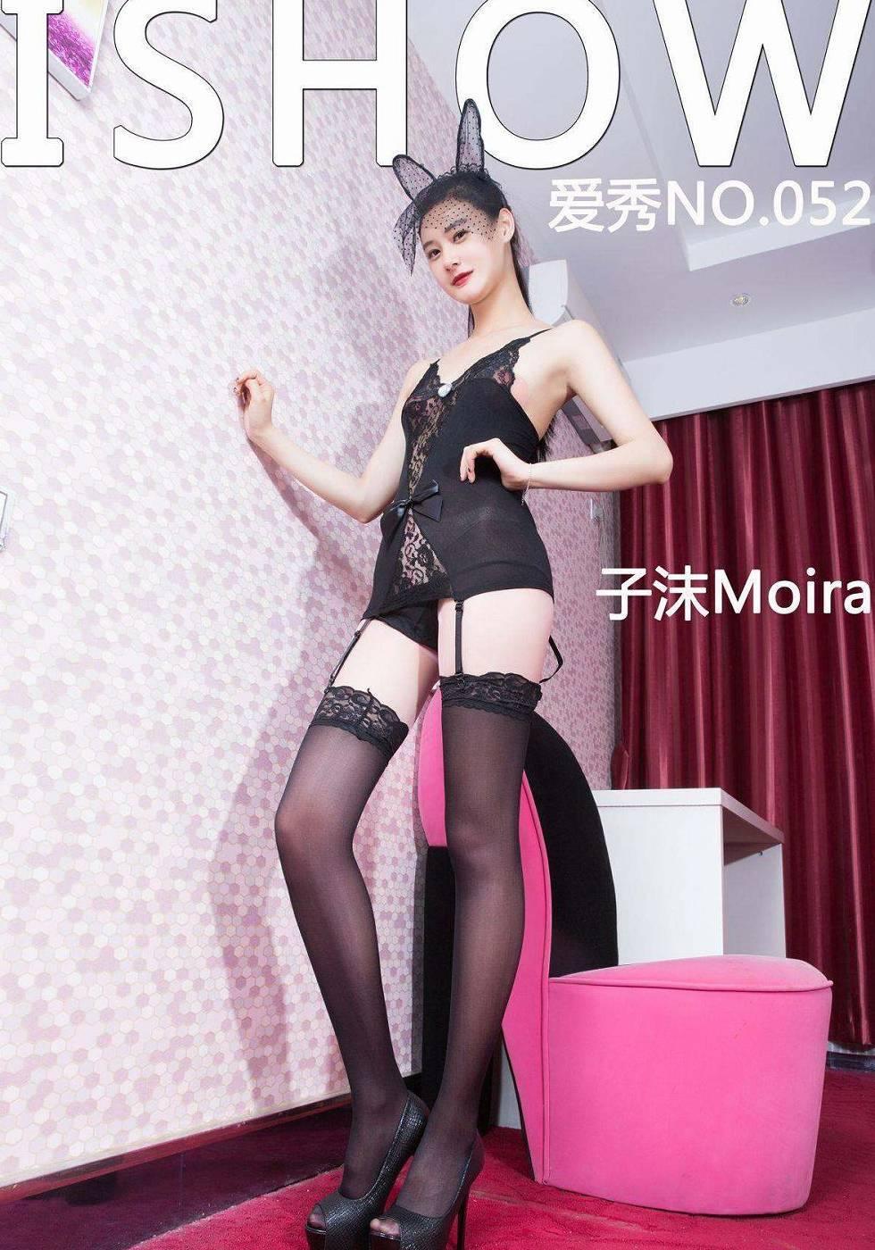 [ISHOW爱秀]2016-05-28 NO.052 子沫Moira 美腿(37)