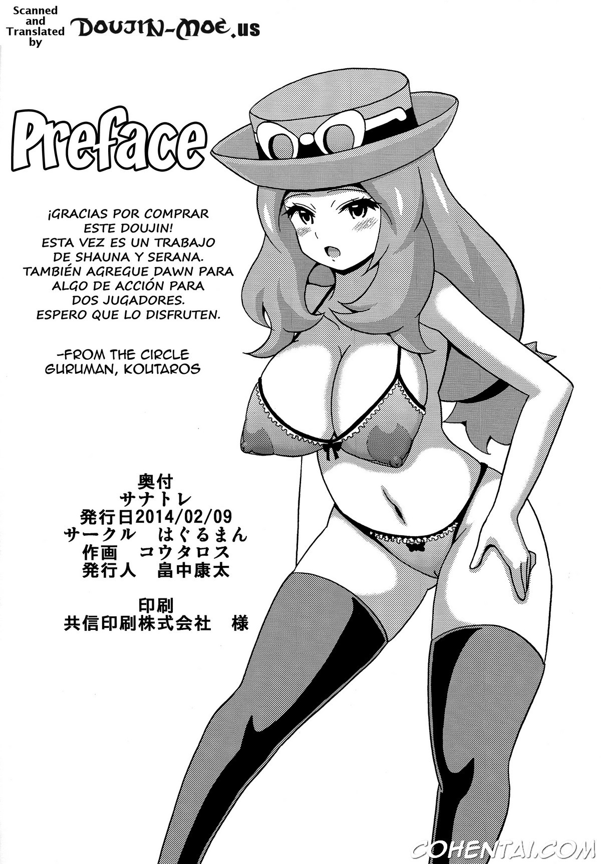 Sanatore (Pokémon) xxx comics manga porno doujin hentai español sexo Dawn Pokémon Serena Shauna