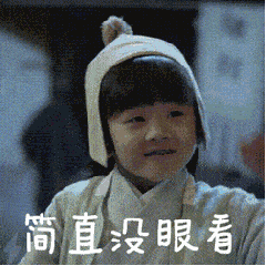 090df3b739df146e3fdb8ace0be24241.gif