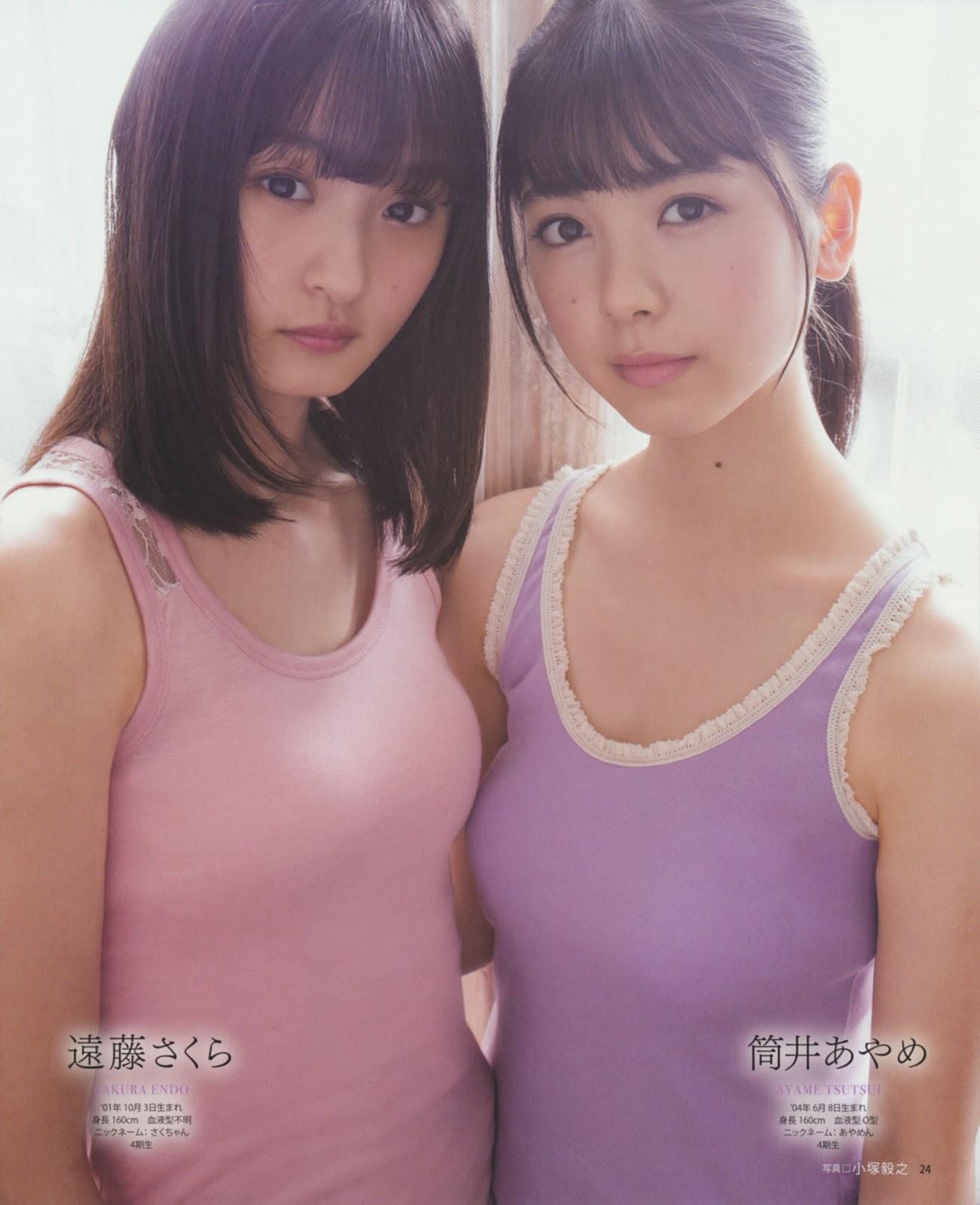 Nogizaka46 乃木坂46, BOMB! 2020.07 (ボム 2020年7月号)(5)