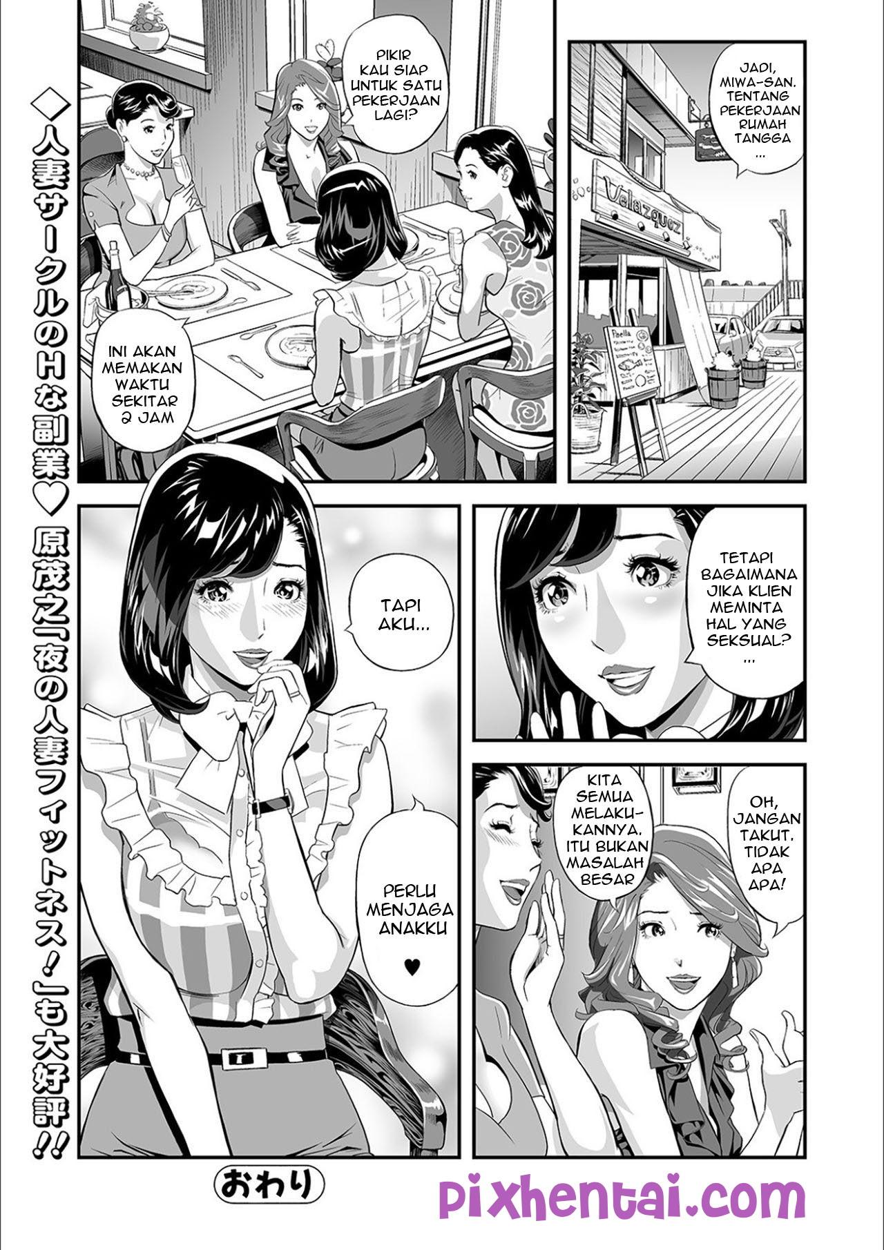 Komik Hentai Menyelamatkan Mama yang Hendak digagahi Om-Om Manga XXX Porn Doujin Sex Bokep 24