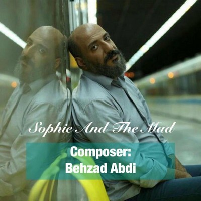 Sophie and the Mad Soundtrack