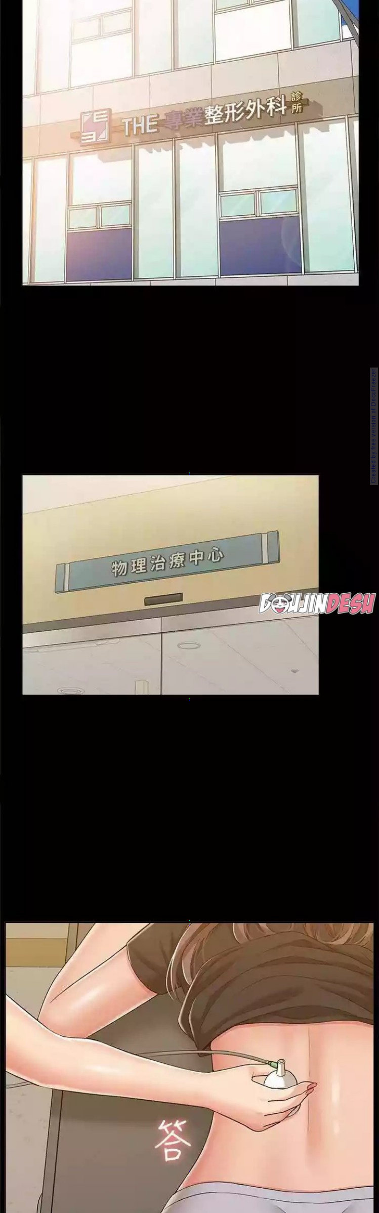 image host