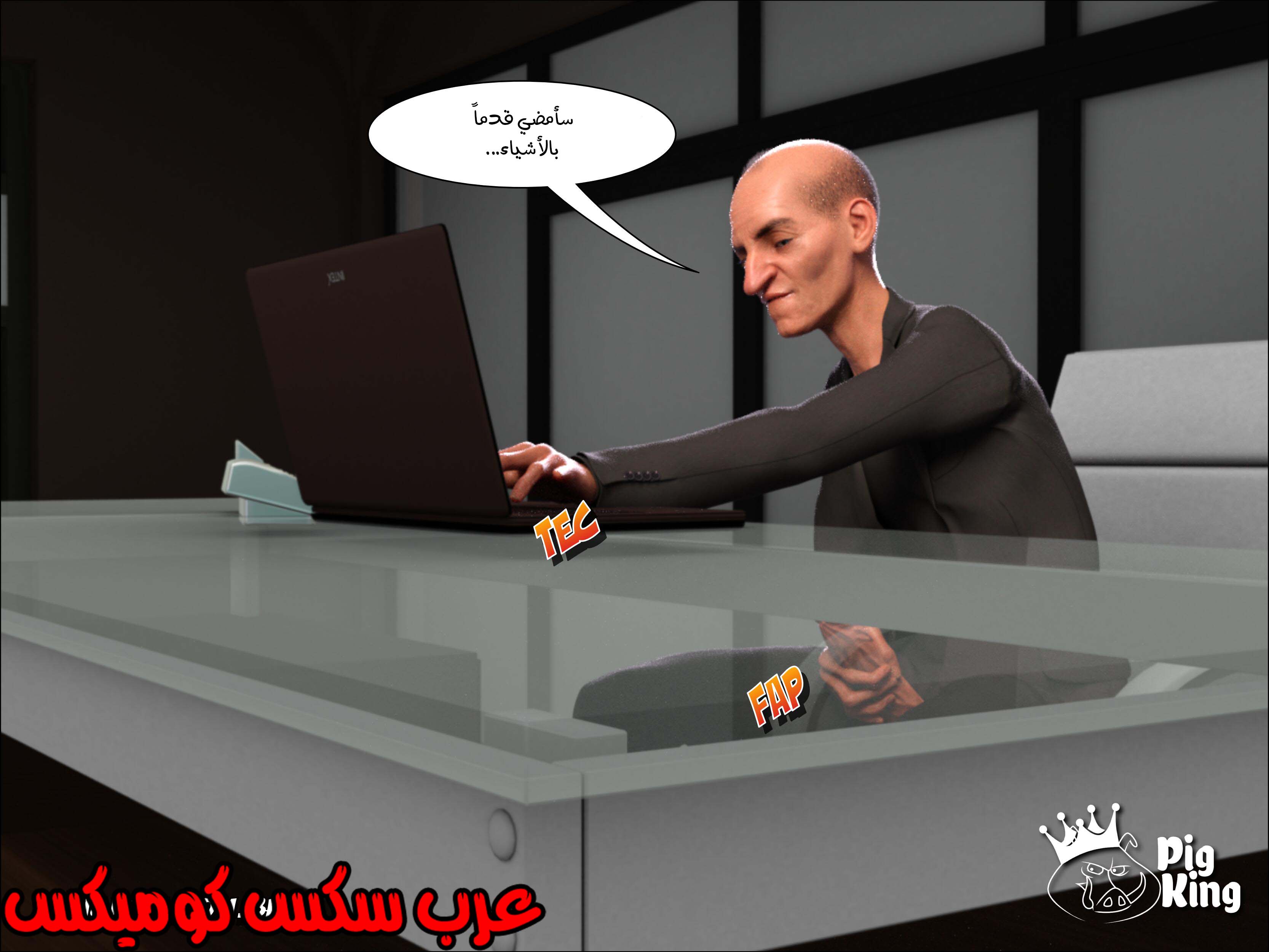 169 العائله المفقوده الجزء 6