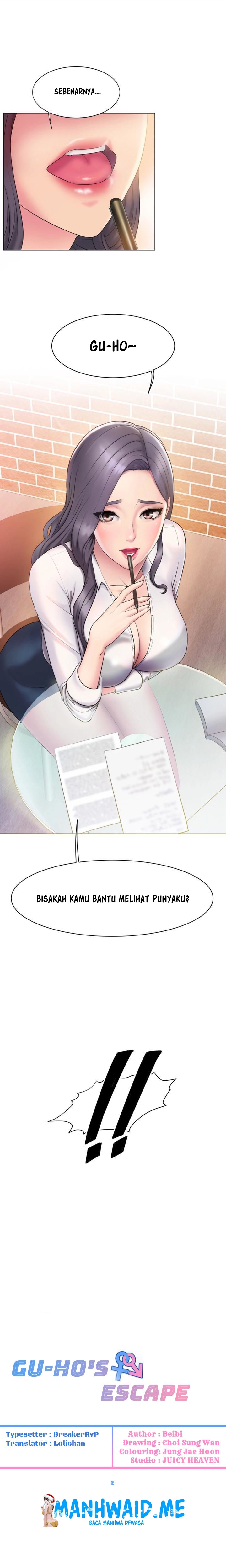 image host