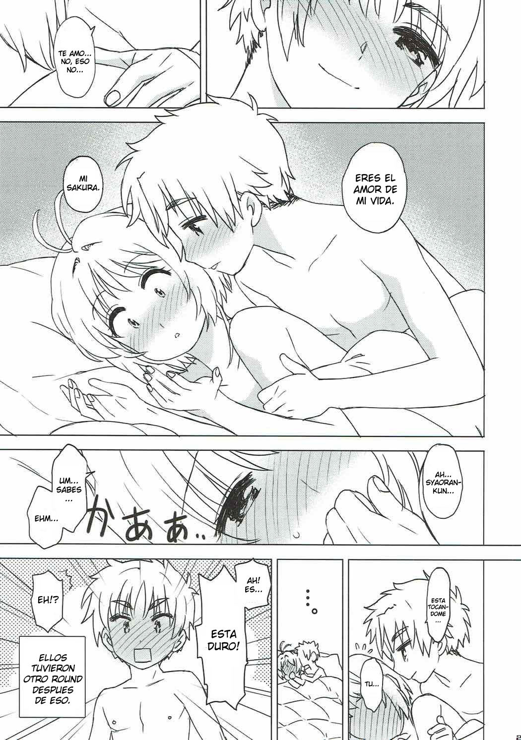 Sakura to Syaoran to Warm Bodies - 21