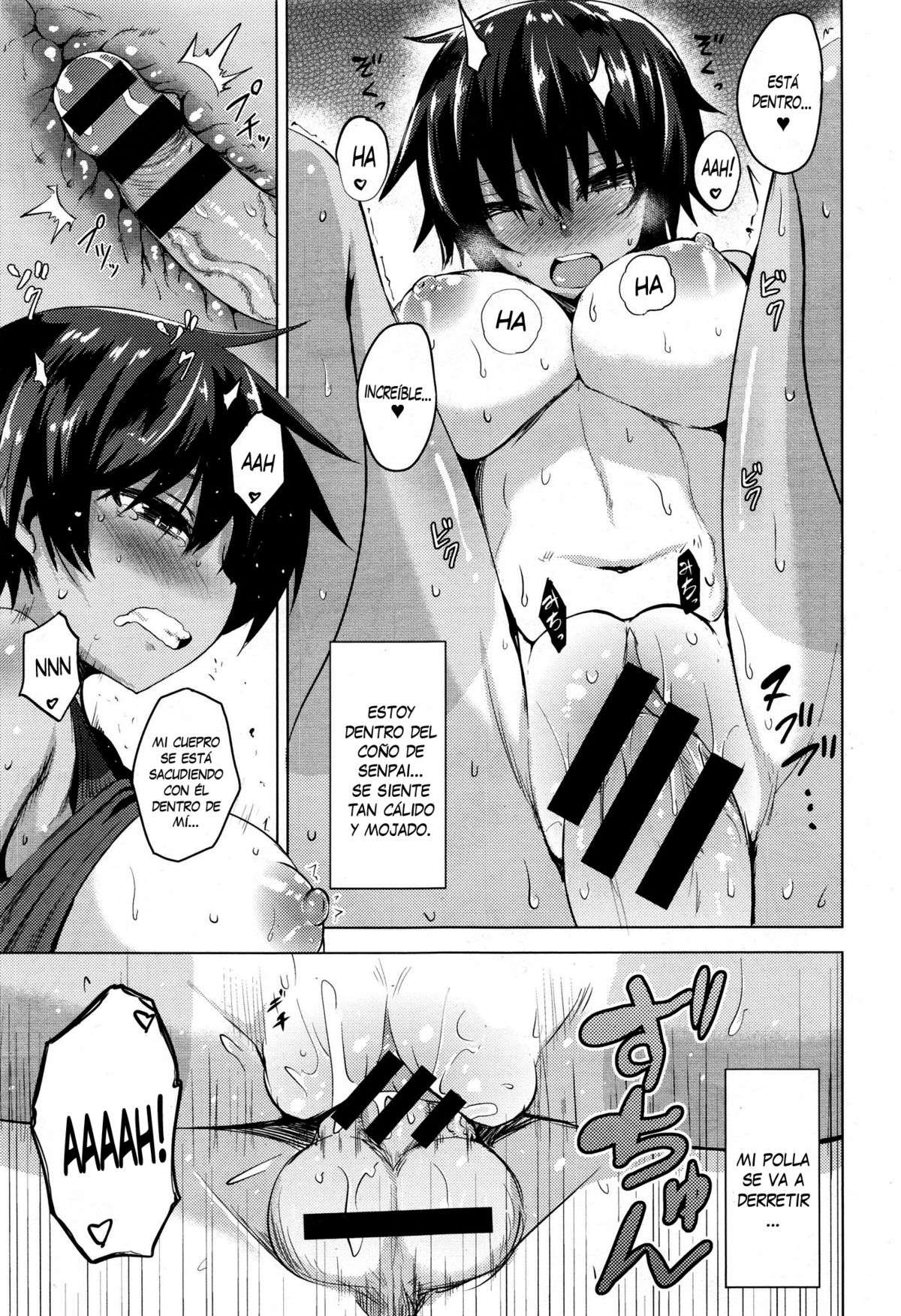 Senpai ni Necchuu! Chapter-1 - 12