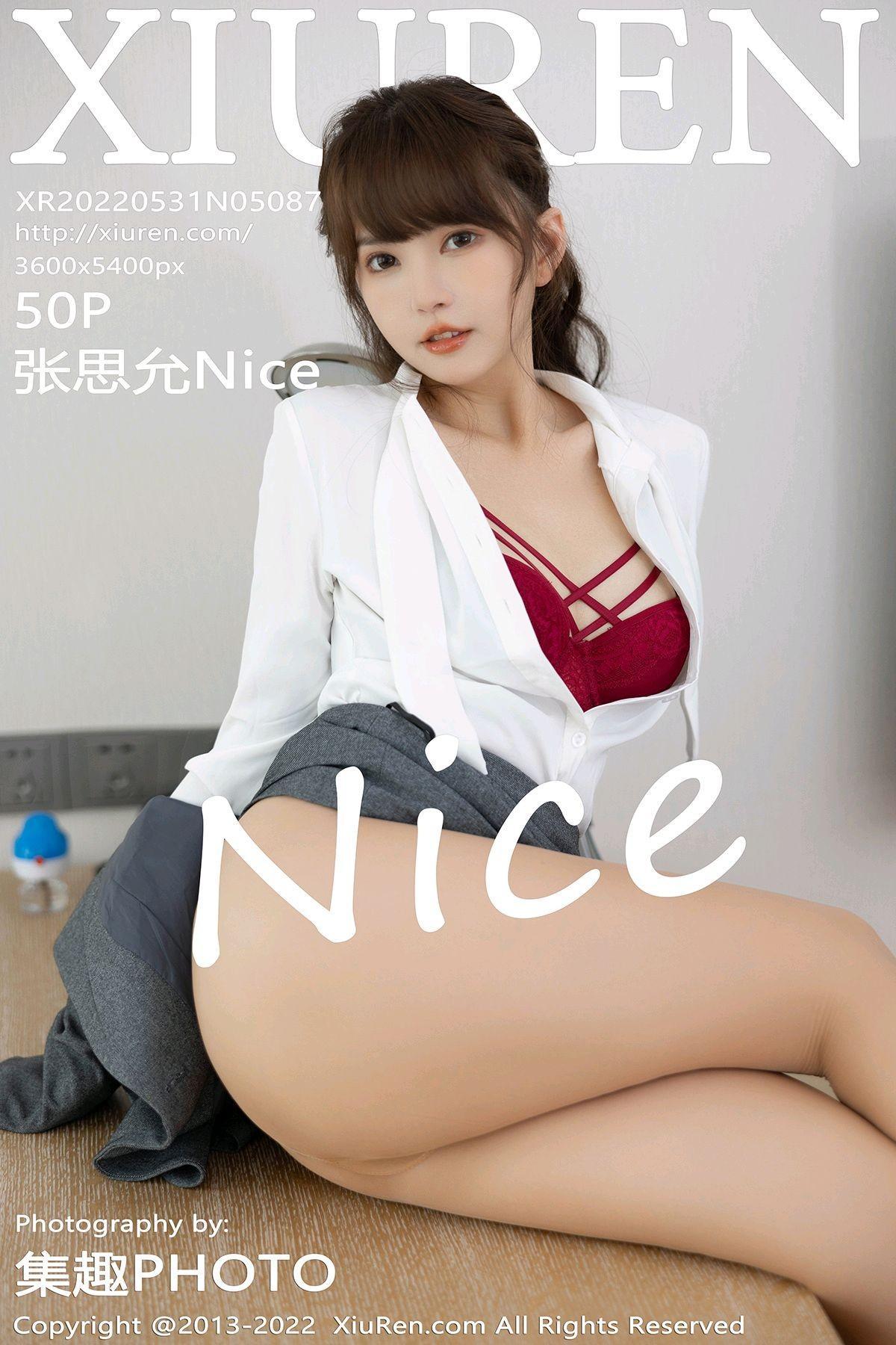 [XiuRen秀人网] No.5087 张思允Nice(1)