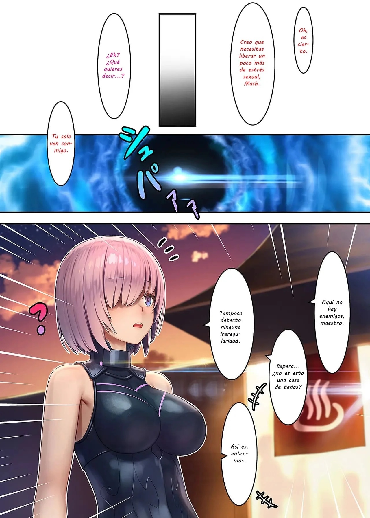 Fate_Gentle Order (decensored) - 11