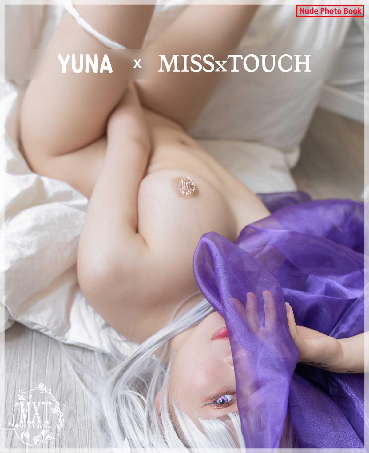 Yuna 유나, [MISS TOUCH] Vol.52 Photobook Set.01(1)