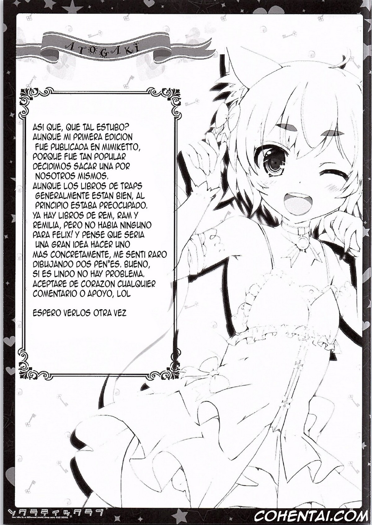 Socratic Love (Re:Zero kara Hajimeru Isekai Seikatsu) xxx comics manga porno doujin hentai español sexo 