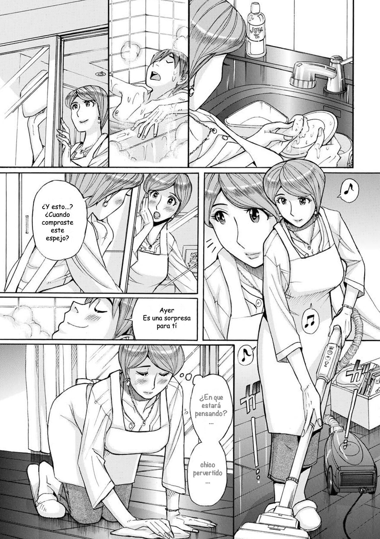 [Kojima Miu] Mother's Care Service 1 [Spanish] [Dengeki-Plus]