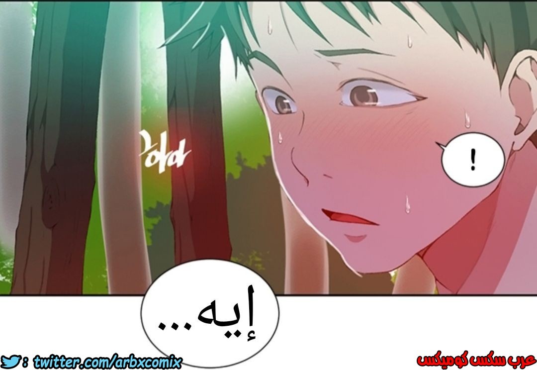 898 صف سري الجزء 37