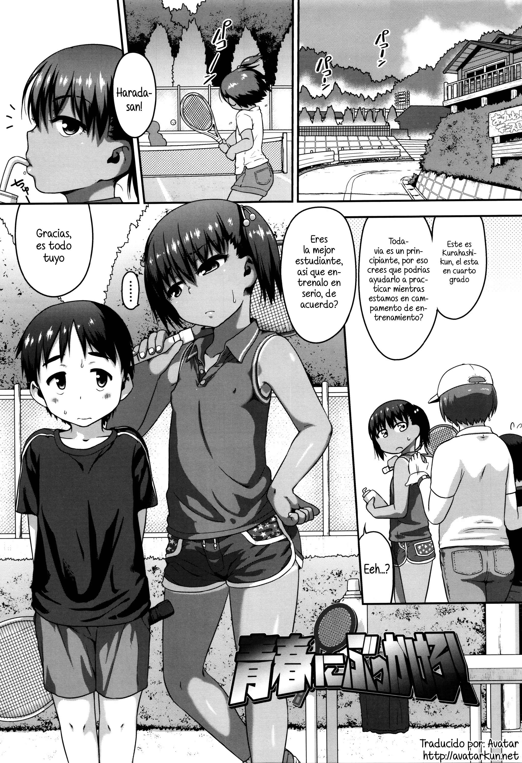 Seishun ni Bukkakero Chapter-1 - 0