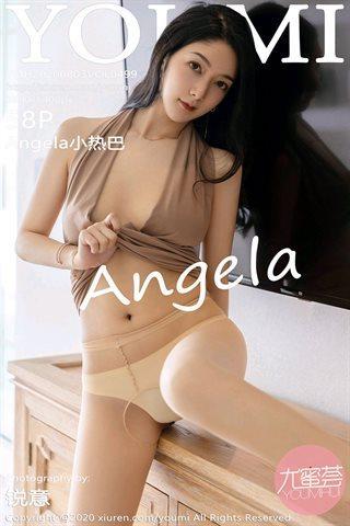 [YOUMI尤蜜荟] Vol.499 Angela小热巴