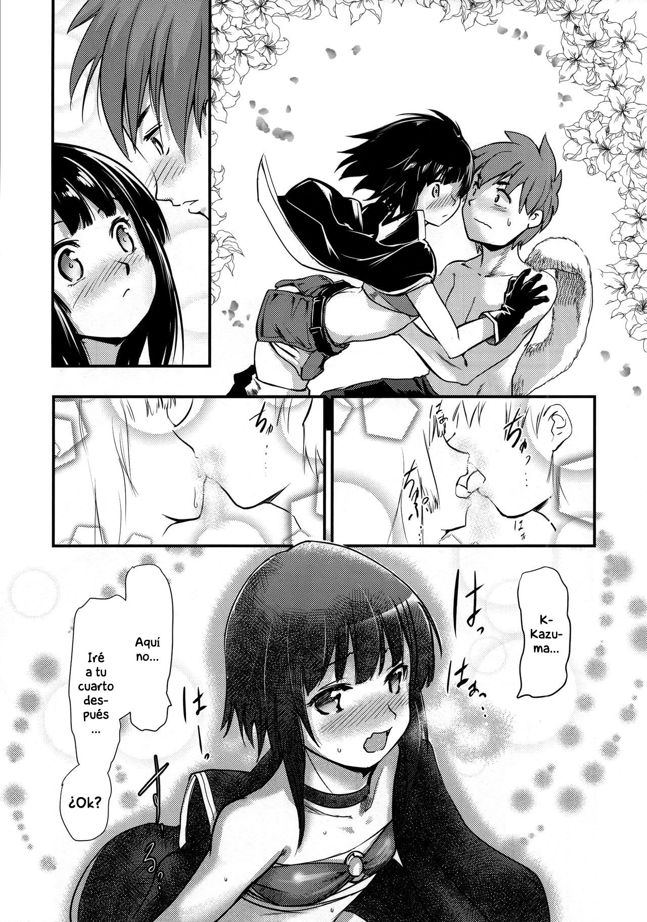 Meguicha 05 (Kono Subarashii Sekai ni Syukufuku o!) - 23