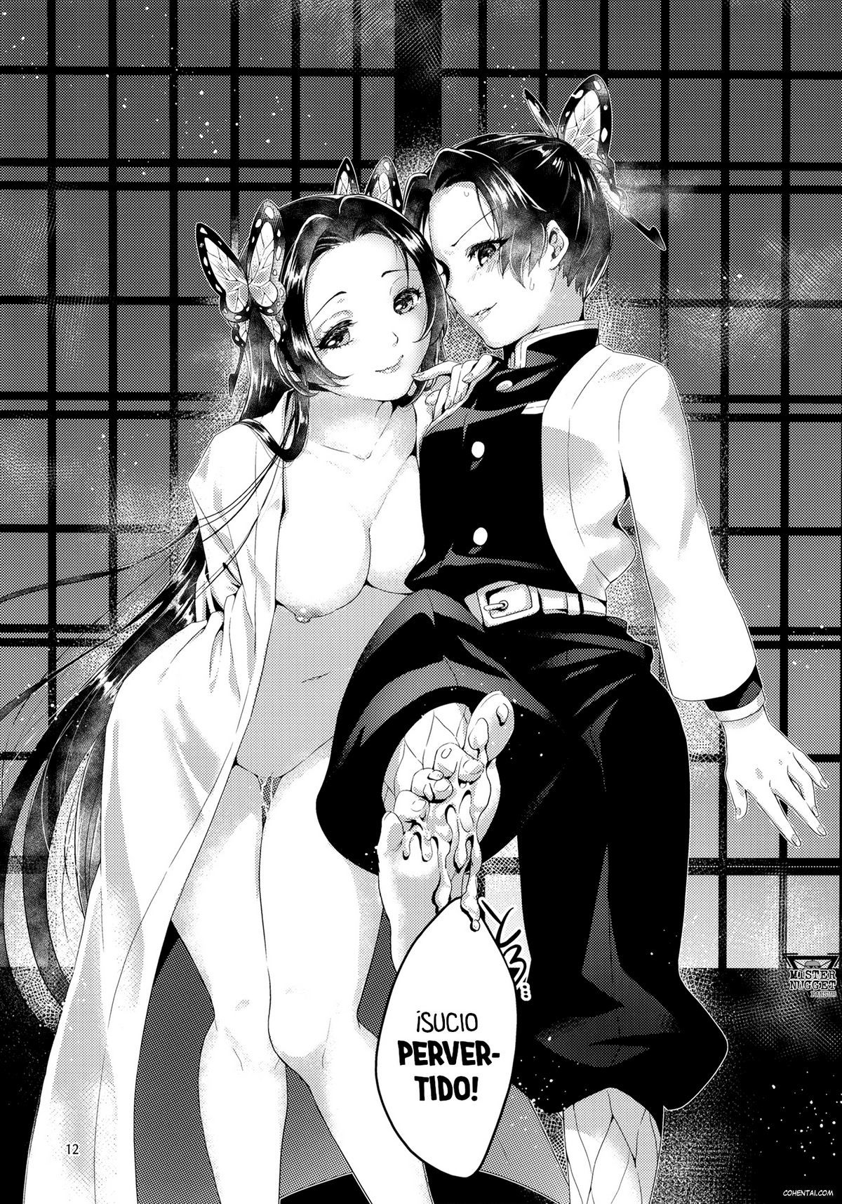 Chou Yashiki e Youkoso (Kimetsu no Yaiba) xxx comics manga porno doujin hentai español sexo 