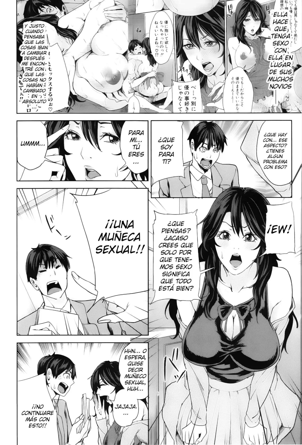 Kokuritsu Hitozuma Gakuen - Academia Nacional de Esposas - Maimu-Maimu - 171