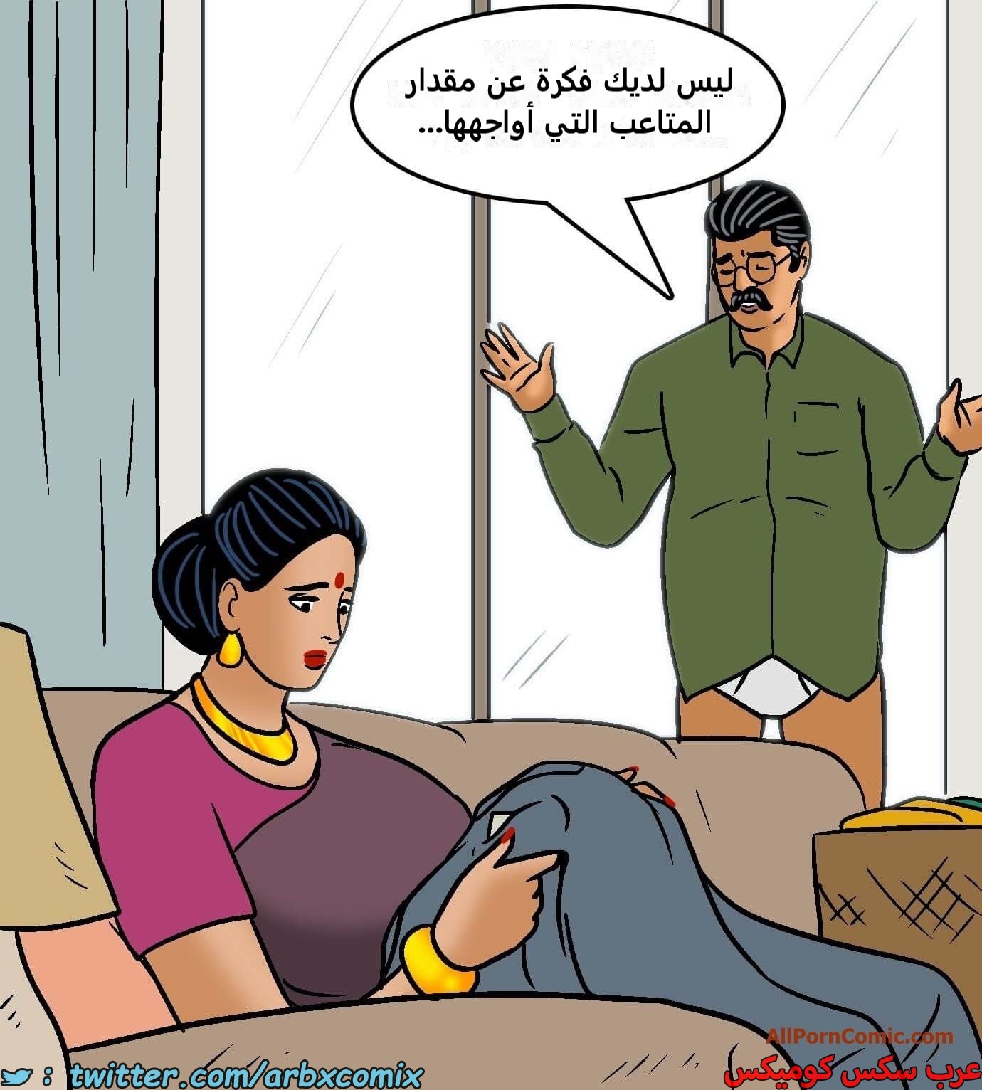 2419 فيلاما الجزء 101
