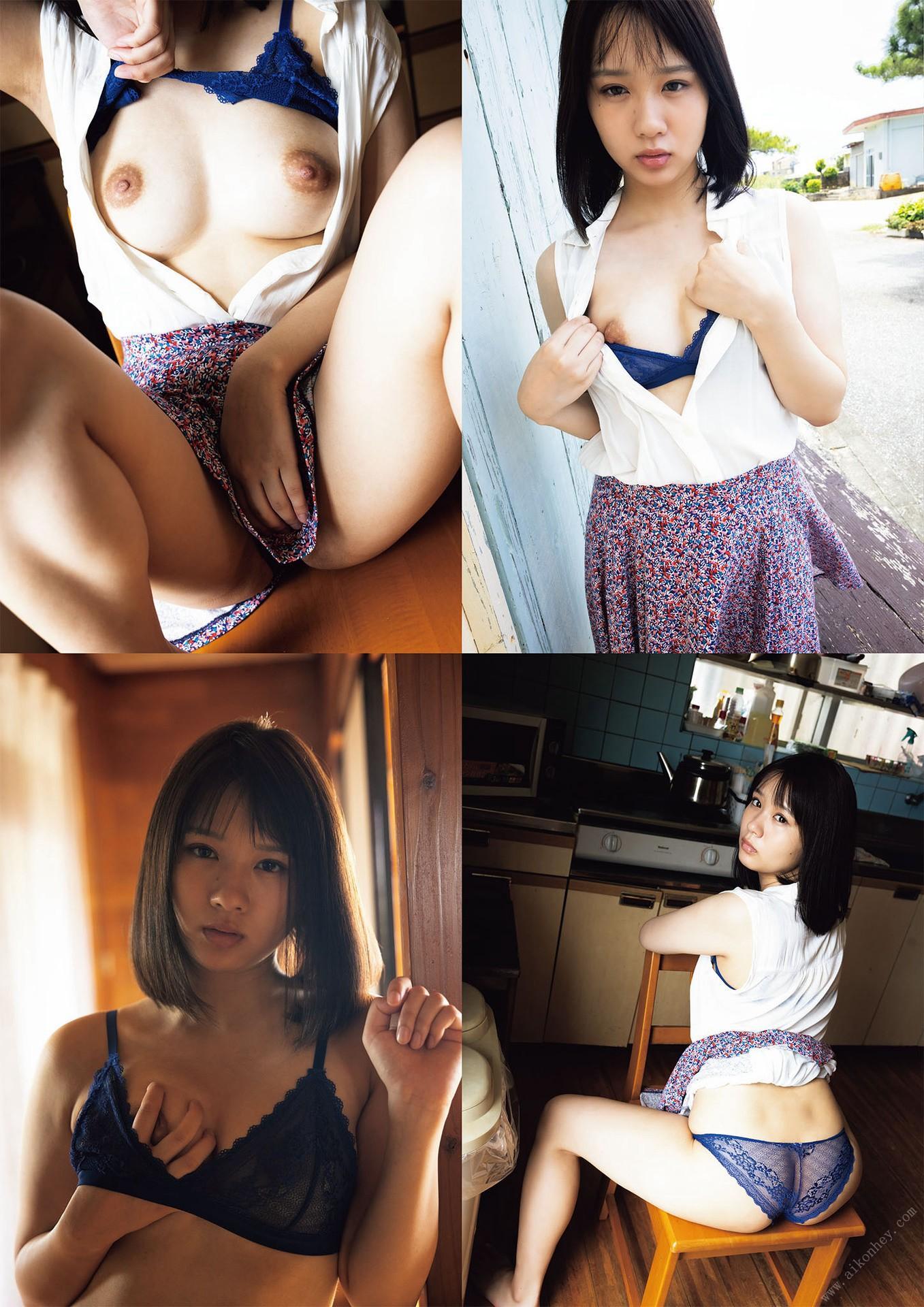 Nanami Ogura 小倉七海, 写真集 [Love Para らぶぱら] Set.01(19)