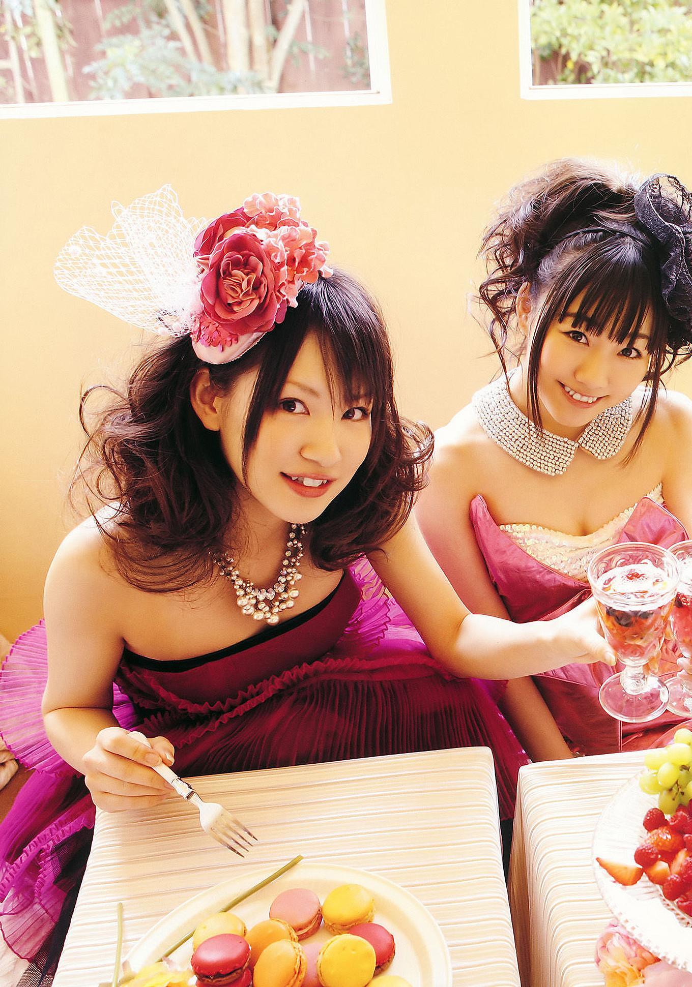 Rina Koike 小池里奈, Young Animal 2011 No.12 (ヤングアニマル 2011年12号)(29)