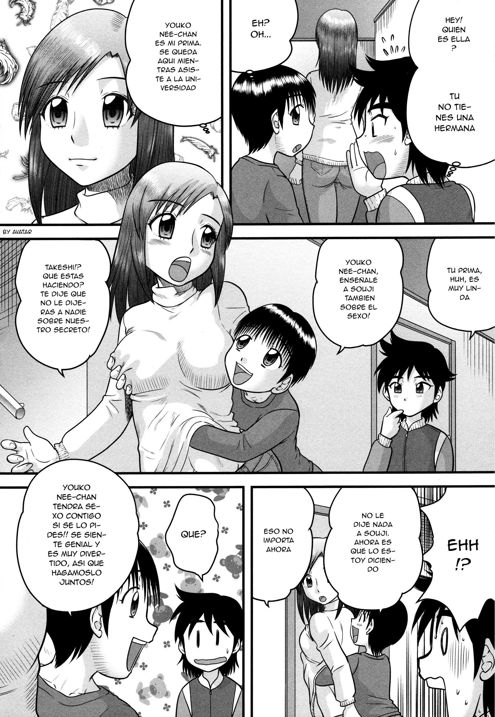 Sex de Asobou Chapter-1 - 1