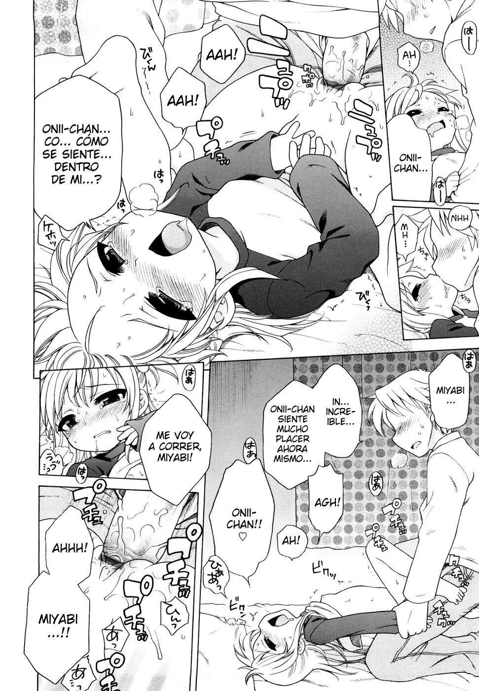 Onii-chan!! Me gustas.. Chapter-1 - 18